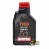 nhot-motul-7100-4t-10w40-1-lit-ester-core - ảnh nhỏ  1